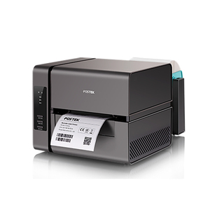 E200I Multifunctional Barcode <b>Printer</b> 203dpi Wireless Blue Tooth <b>WIFI</b> Label Thermal Barcode <b>Printer</b> - Product Image 2
