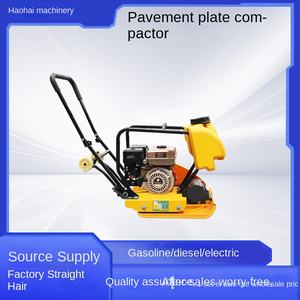 Máy đầm cóc nhựa đường cầm tay, rung mạnh, lực đầm cao 160kg - Product Image 3