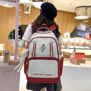 Kailuwei Fashion <b>Backpack</b> 15 Inches Lightweight Spine Protecting <b>School</b> <b>Backpack</b> For Girls Student Use - Product Image 4