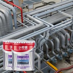 Primer Acrilico Epossidico Industriale Ricco di Zinco con 30% di Contenuto di Zinco, Rivestimento in Polvere ad Alte Prestazioni - Product Image 3