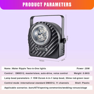 20w 2-in-1 Smart Light Water Ripple Party Beam Dmx512 <b>Stage</b> <b>Lighting</b> <b>Equipment</b> - Product Image 2