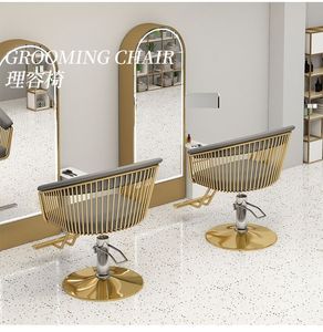 En iyi fiyat yeni ürünler terlik sandalye salonu Accent sandalye ucuz pedikür Spa yan sandalye - Product Image 6