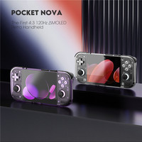 Console de jeu portable Retroid Pocket Nova, Android 13, 8 Go, écran AMOL de 4,5 pouces, Wi-Fi 7 + BT5.3, console de jeux rétro