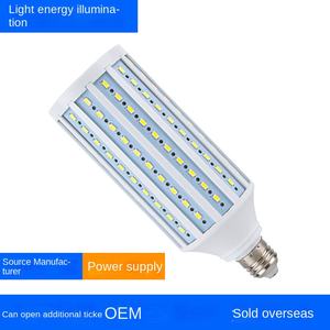 गोदाम और खुदरा प्रकाश के लिए स्थापित मकई प्रकाश बल्ब-3600lm और दोहरी e27/e40 बेस - Product Image 2