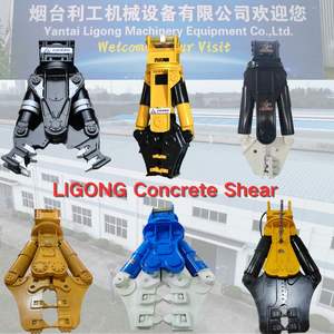 Coupe-béton à double cylindre durable pour excavatrice, conçu pour les travaux de démolition et de recyclage exigeants - Product Image 4