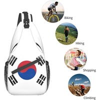 Sac à bandoulière avec drapeau de la Corée du Sud, sac à dos de grande capacité pour voyage et randonnée, sac à bandoulière pour hommes et femmes, cadeau personnalisé