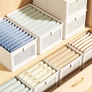 Caja organizadora de ropa, caja de almacenamiento rectangular de tela de gran capacidad con asas para guardarropa, uso en escritorio, Color sólido - Product Image 3