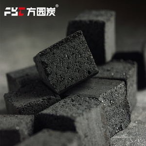 <span class=keywords><strong>Charbon</strong></span> à chicha en cubes <span class=keywords><strong>de</strong></span> <span class=keywords><strong>qualité</strong></span> supérieure, fourni par l'usine - Product Image 4