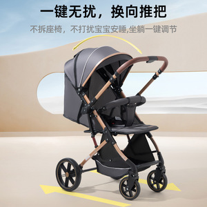 Poussette bébé deux places à fort impact, pivotante, pliable, adaptée aux bébés assis, avec poignée - Product Image 5