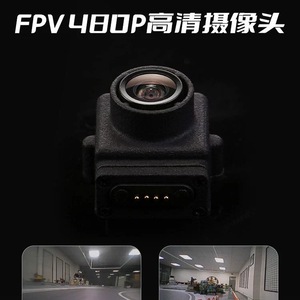 Đồ chơi yêu thích của cậu bé nhập vai FPV RC xe với máy ảnh VR1/100 quy mô đầy đủ trôi Roadster mô hình - Product Image 6