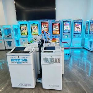 Máquina de Cambio de Monedas Automática, Dispensador de Fichas/Monedas para Centros de Juegos Arcade - Product Image 5