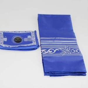Tapis <span class=keywords><strong>de</strong></span> prière musulman portable et moderne <span class=keywords><strong>avec</strong></span> <span class=keywords><strong>boussole</strong></span>, en polyester lavable, anti-bactérien, imperméable et tapis rembourré - Product Image 4
