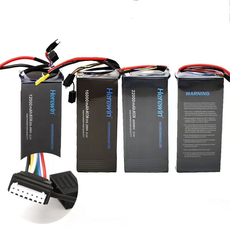 Herewin 22.2V 6S 16000mAh Lithium Ion Battery Pack Agricultural