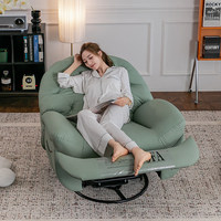 Fauteuil inclinable électrique moderne de style nordique, pivotant, de détente, avec fonction massage, rotation à 360 degrés, en tissu, télécommande