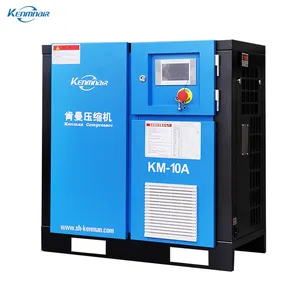 ขับเคลื่อนโดยตรง 10hp 50 hz 7.5KW เครื่องอัดอากาศแบบสกรูแนวตั้งพร้อมการสตาร์ทความถี่เพื่อคุณภาพสูง