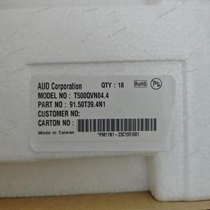 AUO T500QVN04.4 CELL 50" 4K UHD Open Cell AMVA3 4000:1 V-by-One 51 pines 60Hz - Product Image 1