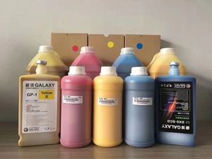 Oferta Especial Tinta Nutec Eco Solvente - Product Image 2