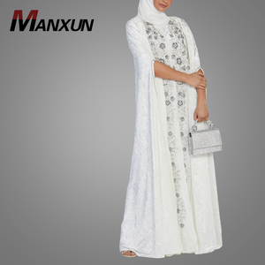 <span class=keywords><strong>Robe</strong></span> Kaftan Élégante Brodée et Perlée <span class=keywords><strong>avec</strong></span> <span class=keywords><strong>Voile</strong></span> – Dernière Collection <span class=keywords><strong>de</strong></span> Vêtements Islamiques Modestes pour Mariage - Product Image 1