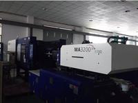Machine de moulage par injection de plastique d'occasion Haitian 200 tonnes MA2000 avec servomoteur