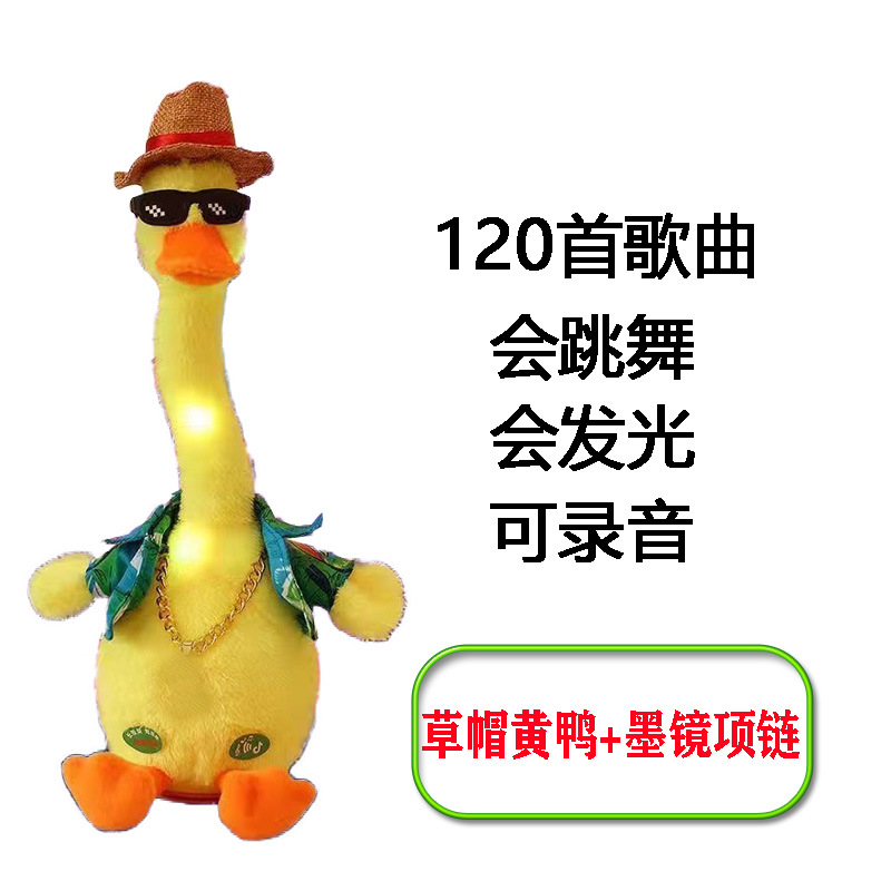 #11