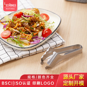 RichTongs Stainless Steel Food Tongs Heavy Duty Kitchen Utensil For Meat Shredding And Barbecue Use - Product Image 5