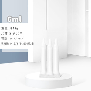 Popolare produttore di esperienza 6ml fai da te colla di alcool polivinilico colla Silicone liquido di migliore qualità - Product Image 2