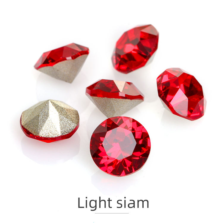 แสงสยาม227