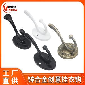 Zinc Alloy Wall <b>Hooks</b> Round Self <b>Adhesive</b> Coat And Cap Hangers For Bathroom Cabinet Use - Product Image 4