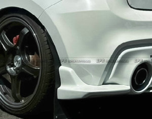 Material de Fibra de Vidrio de Lujo EPR para Parachoques Trasero Tipo MS de Suzuki Swift ZC33S (B-ZC33-SPAT-MS) - Product Image 2