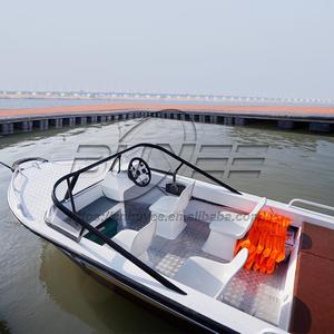 Mini <span class=keywords><strong>petit</strong></span> <span class=keywords><strong>bateau</strong></span> de vitesse de sport en aluminium de 14,8 pieds <span class=keywords><strong>Bateau</strong></span> de vitesse de loisirs de qualité supérieure <span class=keywords><strong>Bateau</strong></span> de vitesse à bas <span class=keywords><strong>prix</strong></span> - Product Image 5