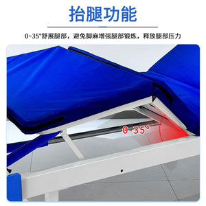 Lit médicalisé Guanlan réglable avec ouverture pour toilette, pour personnes âgées et patients paralysés, tailles simple et double - Product Image 2