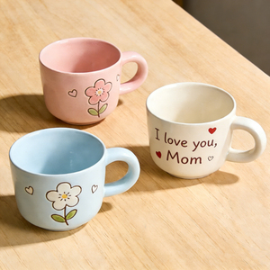 Juego de Tazas de Cerámica para el Día de la Madre, Lindas Tazas de Café y Té con Estampado Floral y la Inscripción "Te Amo Mamá", Tazas Rosas, Azules y Blancas - Product Image 2