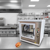 Four à rôtir électrique industriel Rôtissoire Grill Four à poulet rôtissoire automatique Machine à vendre