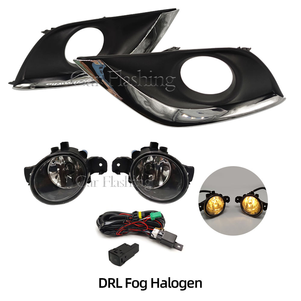 ชุดตัดหมอกฮาโลเจน