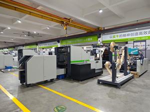 ROKIN Kraftpapiertüten-Klebemaschine Vollautomatische Produktionslinie für Lebensmittelpapiertüten - Product Image 3