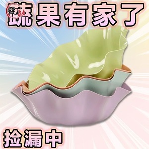Lotus Leaf Fruit Plate Plastic Stackable Multi Color Serving Bowl For Home Snacks And Candies - Product Image 2