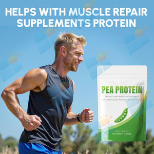 SUNI OEM/ODM Organik Hidrolize Bezelye Proteini Tozu İzolatı Bitki Bazlı <span class=keywords><strong>Protein</strong></span> Kas Geliştirme İçin Vegan GDO'suz Özel Etiket - Product Image 3