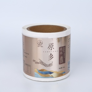 Pencetakan modis tahan air kustom botol parfum kemasan rol stiker label stiker perekat botol digunakan kosmetik vinil - Product Image 4