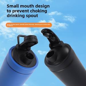 كوب جديد للياقة البدنية عبر الحدود كوب لياقة بدنية رياضي لخلط مسحوق البروتين للشرب المباشر للتخييم - Product Image 4