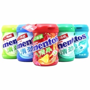 Caramelos Exóticos al Por Mayor, Caramelos de Menta Frutal con Sabor a Lima, <span class=keywords><strong>Sin</strong></span> Azúcar, Rellenos de Xilitol, 56g - Product Image 6