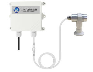 <span class=keywords><strong>Sensor</strong></span> pemantauan <span class=keywords><strong>CO2</strong></span> industri, pemancar <span class=keywords><strong>CO2</strong></span> <span class=keywords><strong>Sensor</strong></span> Gas karbon dioksida <span class=keywords><strong>Sensor</strong></span> pengawasan <span class=keywords><strong>CO2</strong></span> - Product Image 2