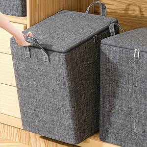 Classic Style Portable Non-Woven Fabric Organizer <b>Storage</b> <b>Bags</b> Multipurpose Cloth & Blankets <b>Storage</b> Solution for Wardrobe - Product Image 1