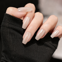Faux ongles à presser style ballerine, nude laiteux nacré effet œil de chat, brillants et réutilisables pour femmes