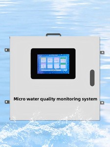 多参数分析传感器在线监测水体水质 pH值 残留氯 浊度 适用于水厂、游泳池 - Product Image 3