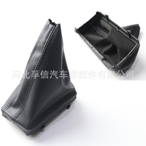 Funda Protectora de Polvo para Palanca de Cambios Fuxin para Audi Q7 Automático, Plástico PU, Estilo Clásico, Número de Pieza FX 1061 - Product Image 4