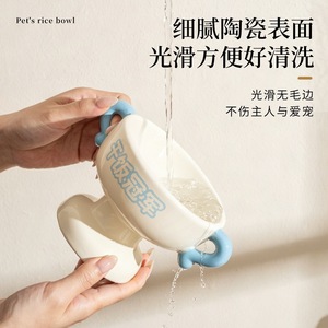 Comedero de cerámica elevado con forma redondeada para comida y agua de gatos con soporte para el cuello - Product Image 5