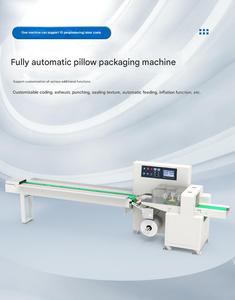 Máquina de envasado de alimentos comercial Auomaic de alta velocidad para pasteles, galletas, dulces y almohadas, bolsas de papel de fábrica - Product Image 2