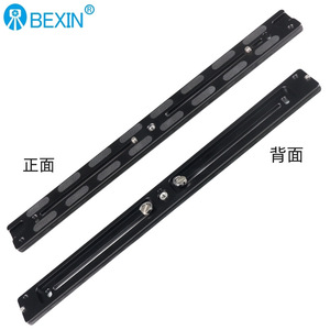 BEXIN Aluminum Alloy Long Focus Quick Release Plate 38mm For Camera <b>Tripod</b> Mounting - Product Image 1