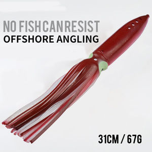 WEIHE 31cm 67g Leurre souple de pêche en mer en forme de pieuvre creuse pour la pêche en haute mer, sur la plage, en rivière et en ruisseau, pour la dorade - Product Image 2