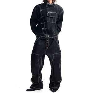 Ensemble en jean ample et décontracté pour femme, de haute qualité, style vintage, avec veste en jean à manches longues et jean, pour femme - Product Image 1